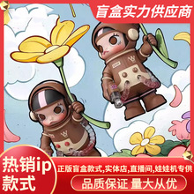 ������ƷMEGA SPACE MOLLY 100% ����&�ٵ����k��߅�[�����l�YƷ