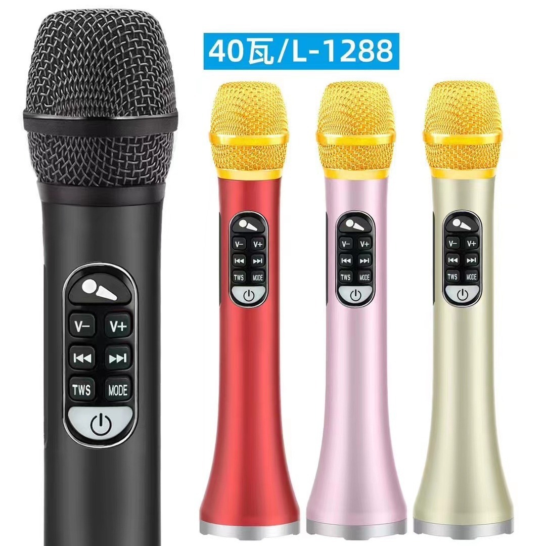 Happy Companion L-1288 Microphone and Speaker Integrated Mobile Karaoke Microphone Karaoke Device Bluetooth Wireless Microphone