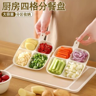 ��˱P���ζ���u��պ������ռ{�������ÏN���;���˱P�ָ�С��
