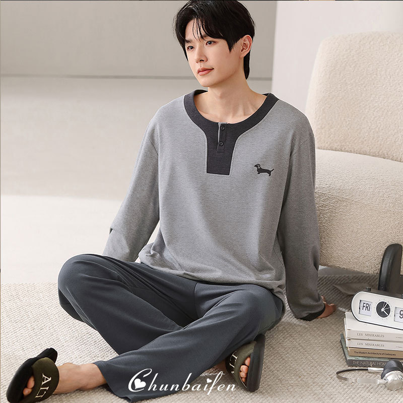 Conjunto de Pijama de Algodón para Hombre, Transpirable, para Uso en Casa y Exterior