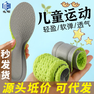 Դ�^��r ��ͯЬ�|����͸������㹭��Ůͯ�\�Ӛ�|�p��ܛЬ�|