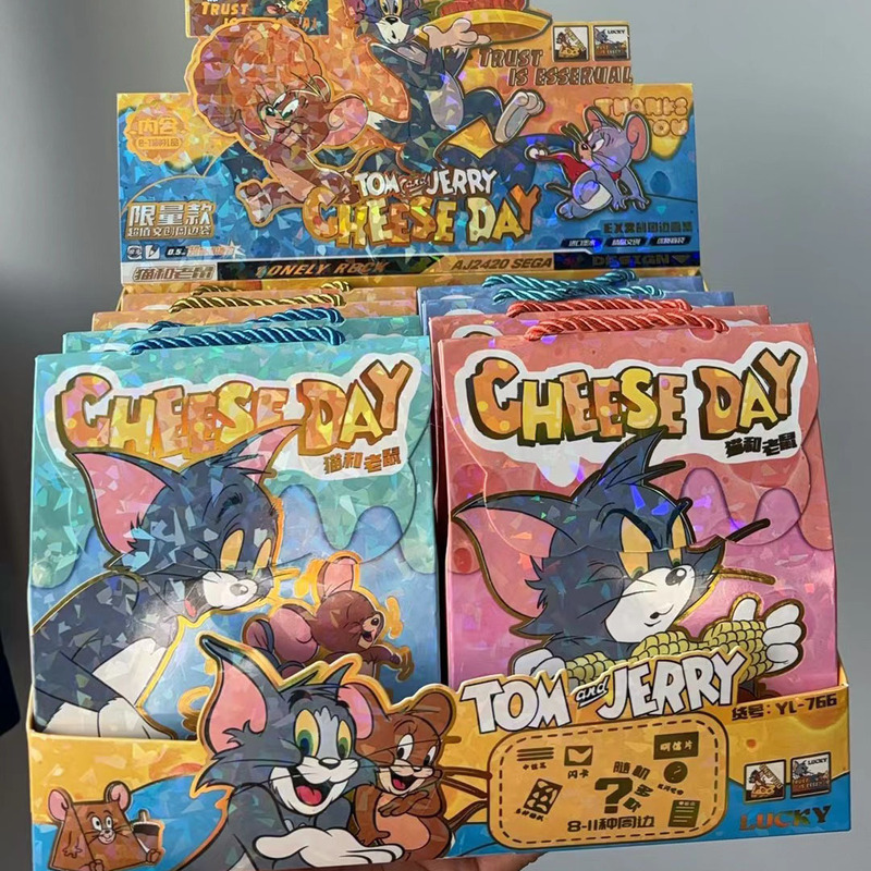 漫画ラブブラブブクリエイティブブラインドバッグ高価値ステッカーバッジブックゲルペンポータブルブラインドボックスギフトパック|undefined