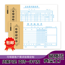 ���]���~���M�È��N�Θ�׼ؔ��ԭʼ�{�Cճ�N�����M������Ո�ζ���