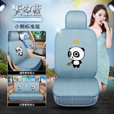 Seat cushion, seat cover – for GAC Toyota Zhixuan - sky-blue-008-bear-standard-edition