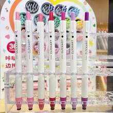 �ձ����R����ˮ�ʹPclickartˮ�Բ�ɫ����Ⱦ��ˮϴӛ̖�P�֎����P