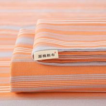 老粗布耐磨老粗布床单三件套秋冬加厚不掉色不起球外贸单厂家直销