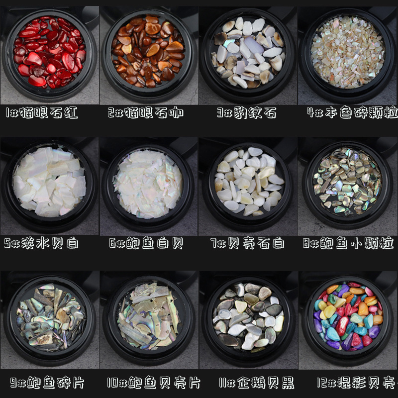 Nail Art Natural Shell Piece INS Japanese Nail Jewelry Highlight Bohai Bay Abalone Piece Nail Decoration Shell
