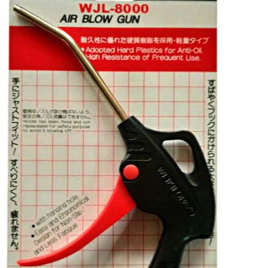 塑料吹尘枪 威吉龙WJL强风吹尘枪气动超大风力 除尘气枪