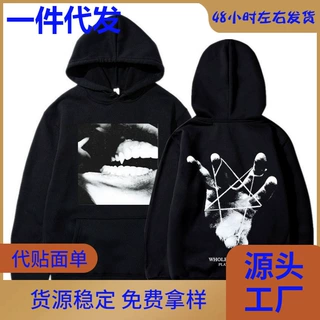 【跨境欧码】Rapper Playboi Carti Hoodies Music Album Whole L