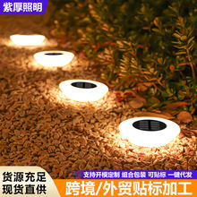 ̫��ܲ�ƺ������ͥԺ�������¿�ͥԺ�b�ˮ���^̫��ܵ����