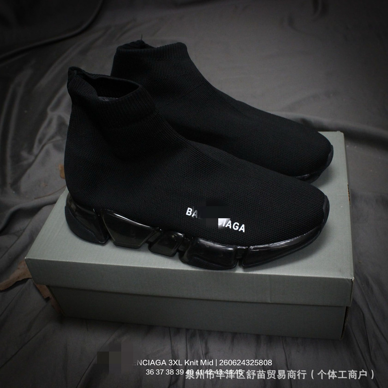 Cross-Border Paris B Brand 3XL 3+ Sock Shoes Men's Knitted High-Top Sock Boots Elastic Thick-Soled Casual Sneakers Trendy Women's Shoes