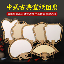 �Ї��L�ŵ�F�ȝh�������赸���L�U�ծ������p���������ӿհ�