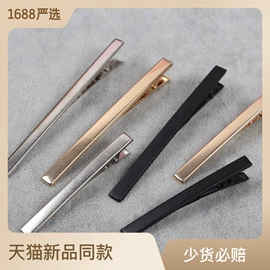 发夹;胸针;儿童发饰