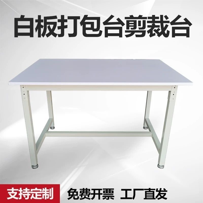 Верстак антистатический Other 60x40x75 см