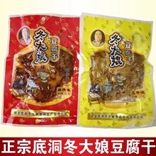 Ĵخae׶ﶹƬ㶹ƤlСʳ