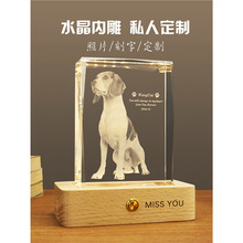 �羳�ȵ���צӡ���ּo��Ʒ���⹷��؈����Ƭ3D�ȵ�ˮ�����[̨