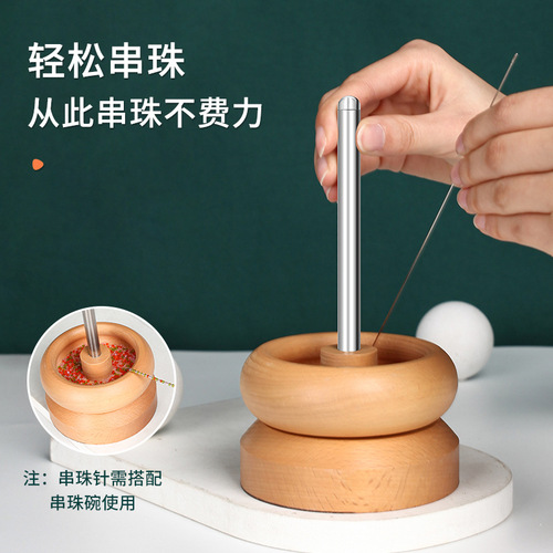 DIY sewing tools manual beading three-way lead needle beading device handmade open beading needle curved needle hook needle