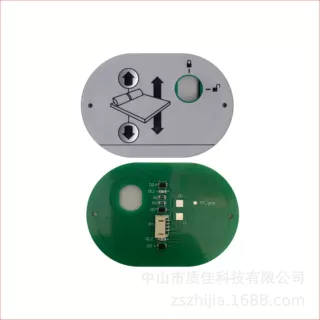 定制PCB薄膜开关，加硬薄膜开关，带LED灯电阻电容，价格优惠