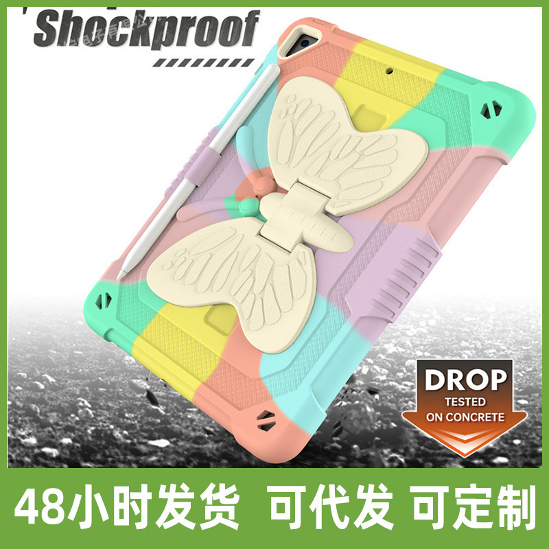 Internet Celebrity Suitable for iPad 9.7 2017 Butterfly PC Bracket Tablet Case for iPad Pro Drop-resistant Office Protective Case