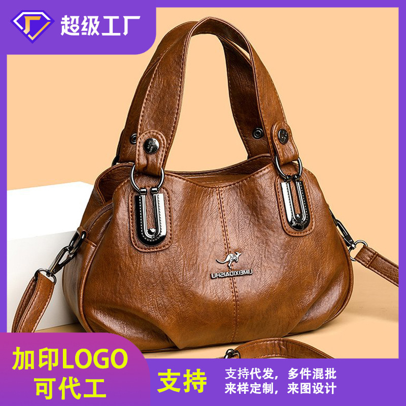 Foreign Trade Handbag, Women's Shoulder Crossbody Bag, Fashionable and Versatile, High-End Feel, Middle-Aged and Elderly Mother's Handbag, Small Shoulder Bag