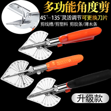 �������ۼ����Ƕȼ��ۗl45�ȿ��l���Q늹�ľ�������l