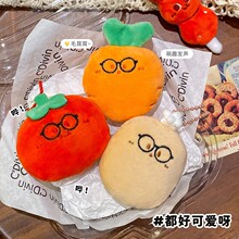 ��ͨ�ɐ��߲�ë�q������ż耳׿۰�������а��������Y�����l