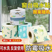 ����������ˮ�N�Ӻ��������ˮ������ˮ������ճ��ˮ�N�N��ˮ���N