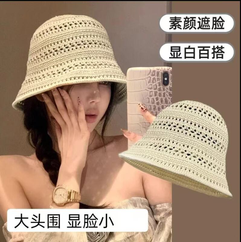 Japanese-Style Knitted Hollow-Out Fisherman Hat for Women, 2025 Summer New Breathable Sunshade Sun Protection Hat, Face-Slimming Bucket Hat