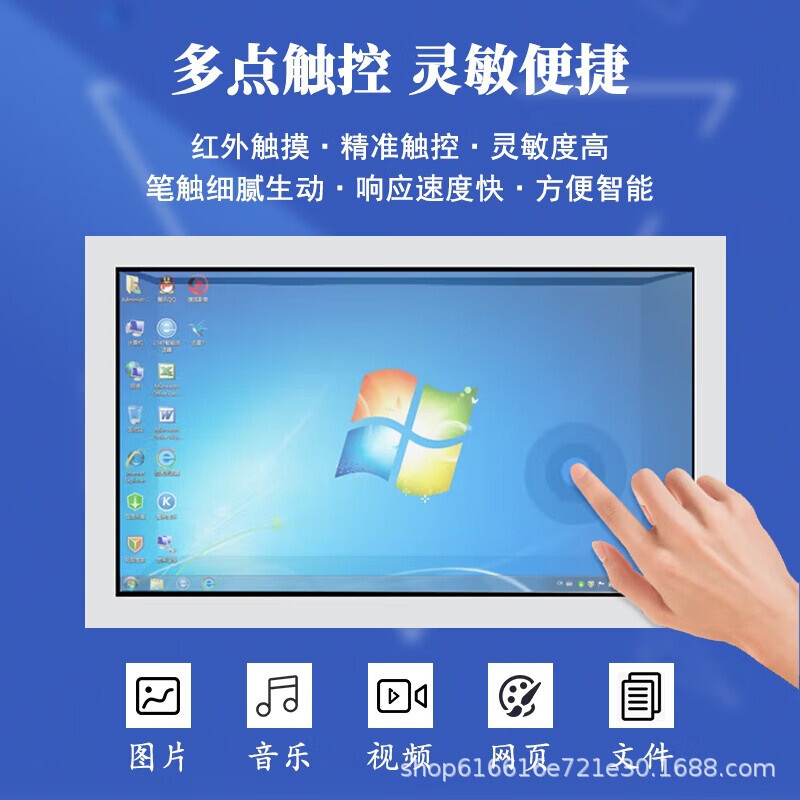 3d透明屏展示柜全息舱三维产品展示数字人AI互动一体机广告机|undefined