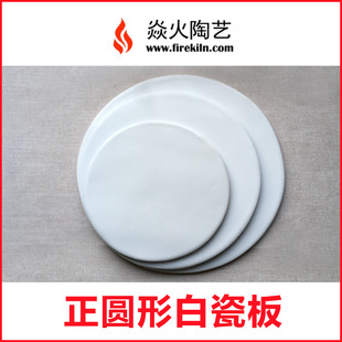 ���A�δɰ�״ɰ廨���N���²ʴɰ宋�������ϲʴɰ�