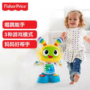Genuine Fisher singing and dancing expert Beibei music smart doll baby doll toy DLM53