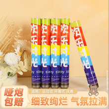 �_�I�c���\�ӕ��_Ļʽ�ʷ۶Y�ڲ��ܷۇ�Ͳ��ɫ��ĩ�Y�����׵��۶Y