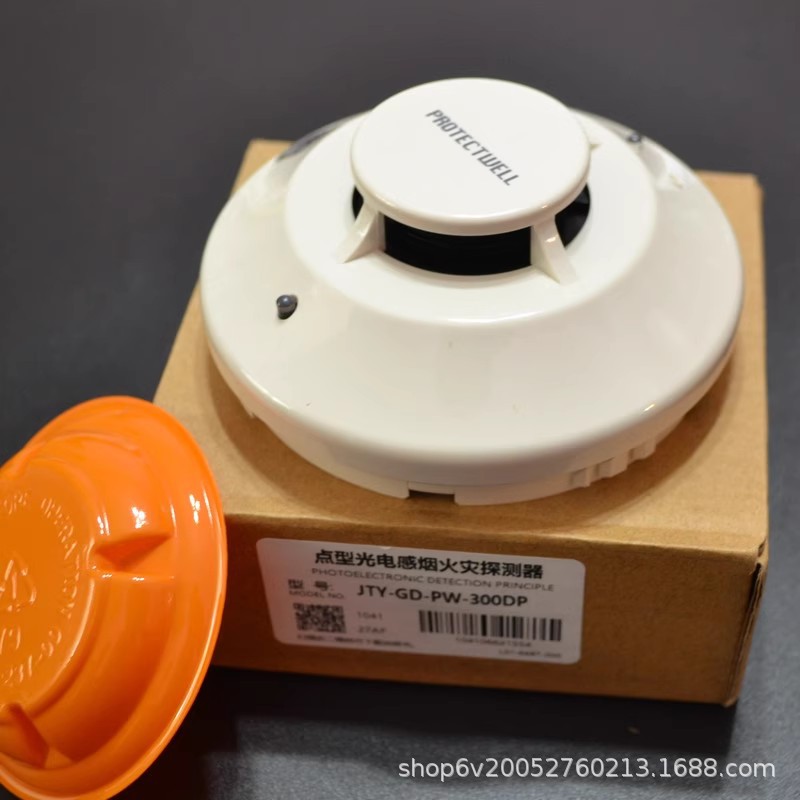PROTECTWELL保得威尔烟感 JTY-GD-PW-300DP感烟火灾探测器