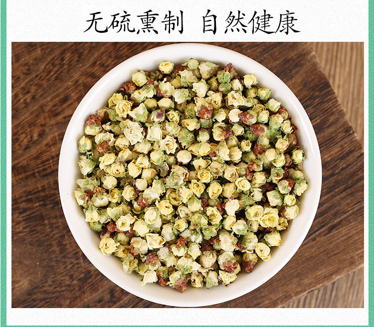 Wild Green Calyx Plum Blossom Tea Mei Hua 白梅花 Dried Flower Buds 500g Traditional Herbal Infusion in use