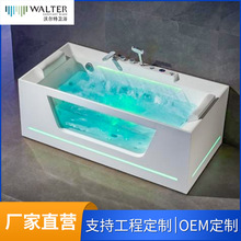 长方形冲浪按摩浴缸独立式单面玻璃视窗亚克力浴缸家用单人浴缸