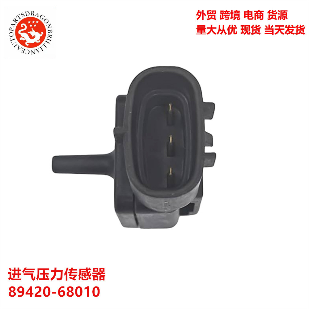 Sensor de presión de entrada89420-68010 8942068010 100798-7260 1007987260