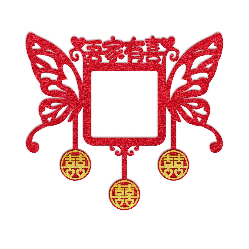 Suministro directo de fábrica boda sala de estar decoración Xi personaje interruptor pegatinas suministros de boda decoración de la habitación de la boda socket Xi personaje pegatinas