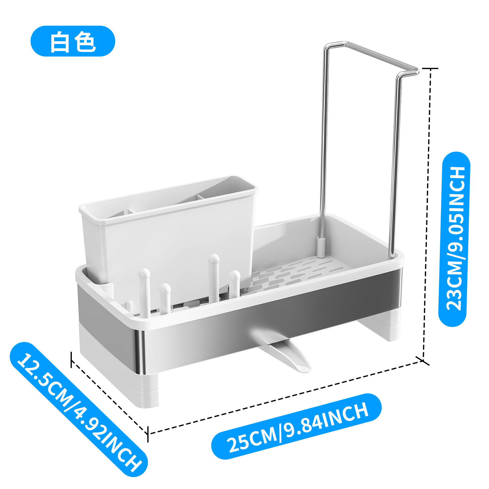 흰색*걸이봉 모델