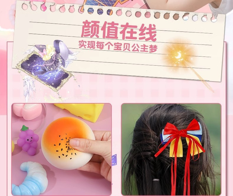 999d1d19-03f5-4f2d-b100-8b754a14bb2f.jpe