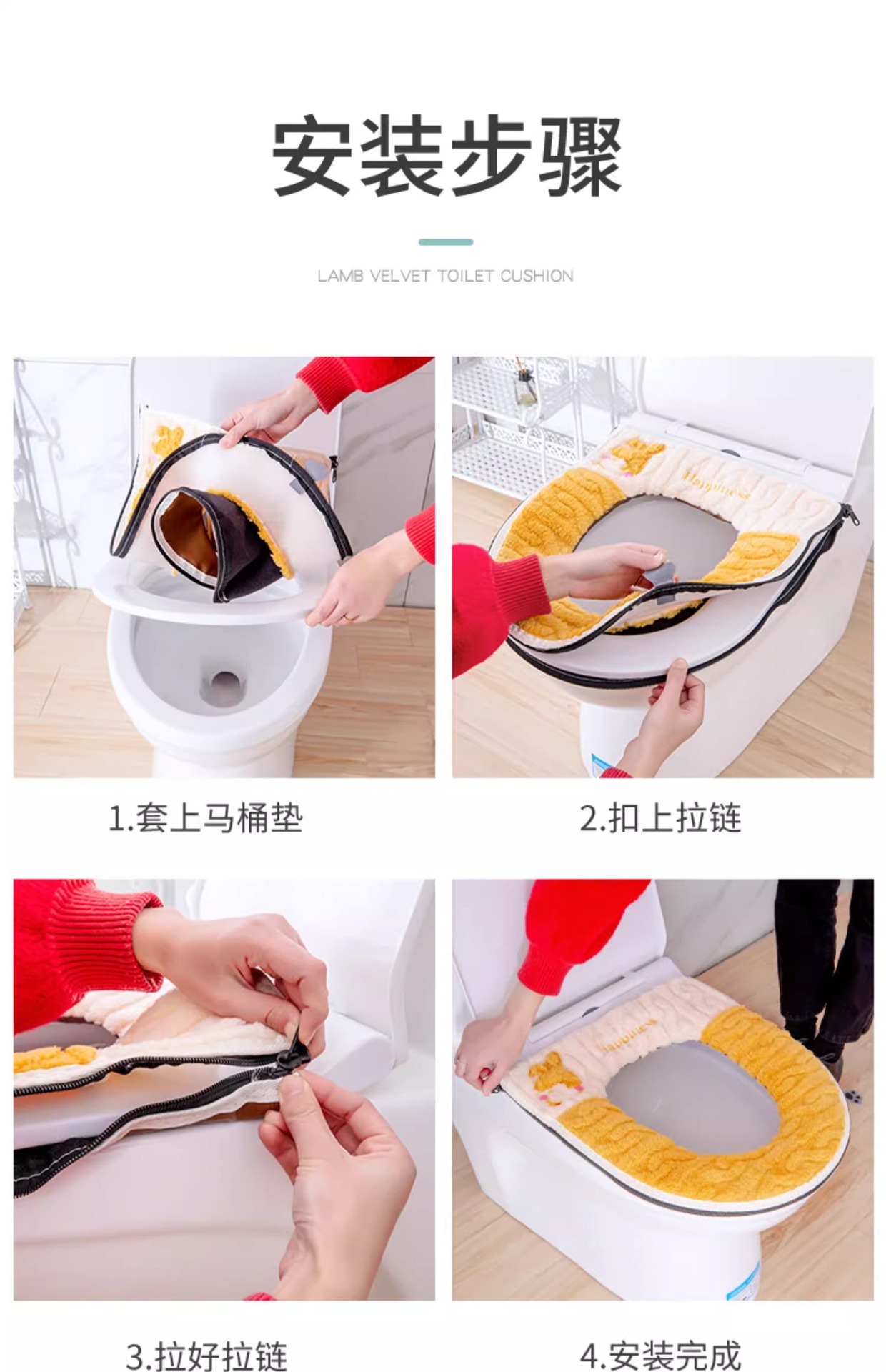 详情图