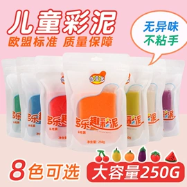 彩泥/粘土/沙;餐厨具玩具