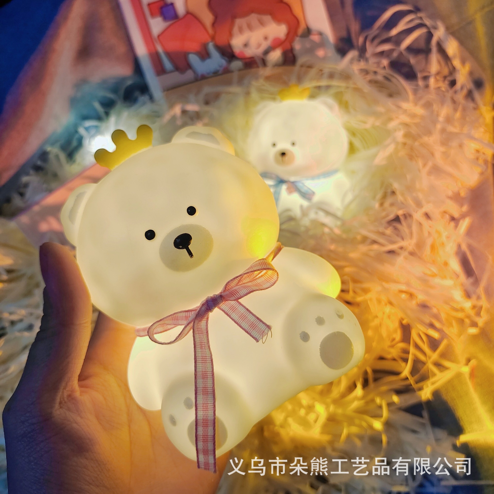 니니 베어/화이트 팬 벨트