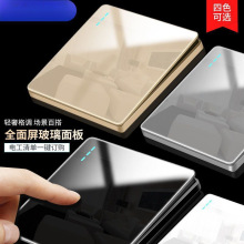 Tep늹�86�Ͱ��bˮ�����������p���_�P��һ�_���USB���ڲ���