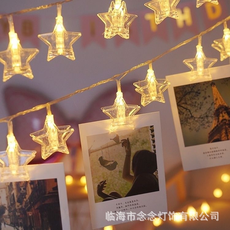 사진 스타 클립