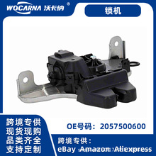 mõϵYCW205 TiβwiC2057500600羳