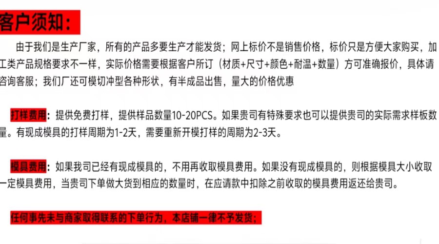 微信图片_20241009145642