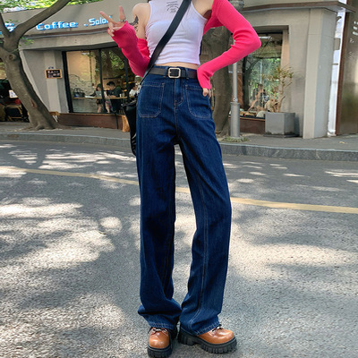 2022秋季新款深蓝牛仔裤女宽松透气显瘦高腰直筒阔腿休闲拖地裤子