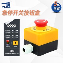 һ�Ѽ�ͣ���o�_�P��ݵ׿Ӽ�ͣ���o�б��o�־o��ֹͣ�_�P�о�ʾ��