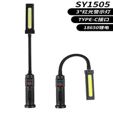 TYPE-C��늶�Ƕȏ������������������׼���׃���������Ͳ
