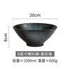 Japanese big soup bowl home use, tableware, set, suitable for import